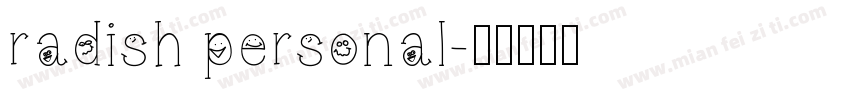 radish personal字体转换